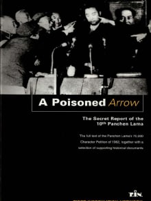 Book cover of A Poisoned Arrow. The Secret Report of the 10th Panchen Lama