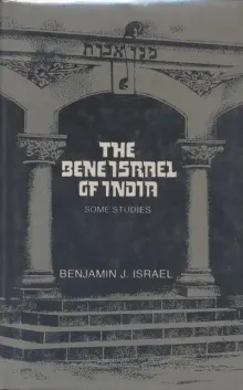 Book cover of The Bene Israel of India