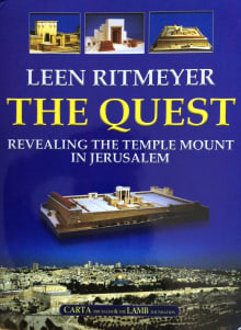 Book cover of The Quest: Revealing the Temple Mount in Jerusalem