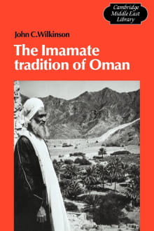 Why read The Imamate Tradition of Oman?