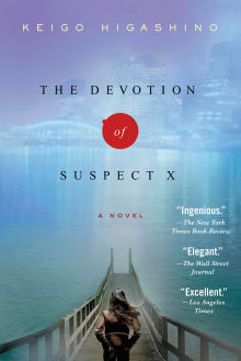 Book cover of The Devotion of Suspect X