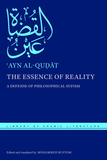 Book cover of The Essence of Reality: A Defense of Philosophical Sufism