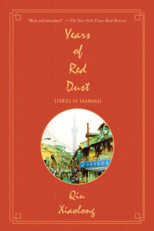 Book cover of Years of Red Dust: Stories of Shanghai