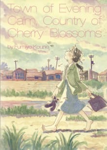 Book cover of Town of Evening Calm, Country of Cherry Blossoms