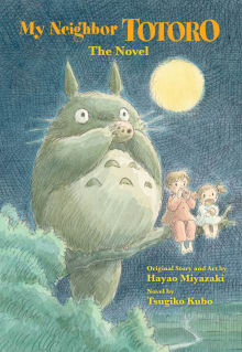 Book cover of My Neighbor Totoro