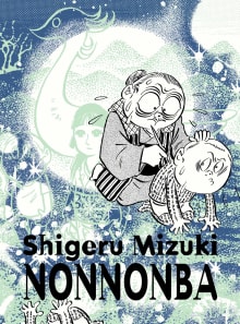 Book cover of NonNonBa