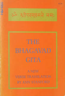 Book cover of The Bhagavad Gita