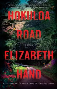 Book cover of Hokuloa Road