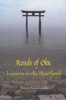 Book cover of Roads of Oku: Journeys in the Heartland