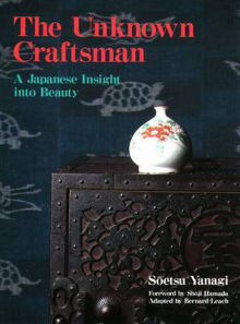 Book cover of The Unknown Craftsman: A Japanese Insight Into Beauty