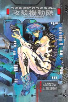 Book cover of The Ghost in the Shell Vol. 1