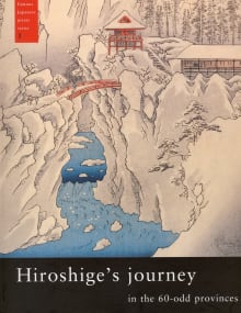 Book cover of Hiroshige's Journey in the 60-Odd Provinces