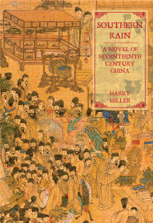 Book cover of Southern Rain: A Novel of Seventeenth Century China