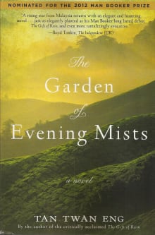 Book cover of The Garden of Evening Mists