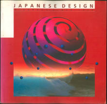 Book cover of Japanese Design: A Survey Since 1950