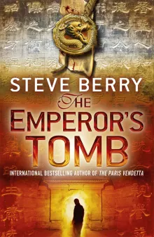 Book cover of The Emperor's Tomb