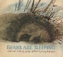 Book cover of Bears Are Sleeping