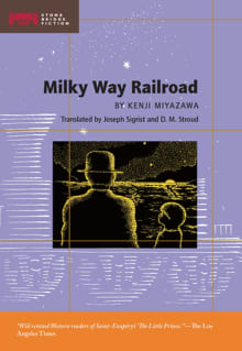 Book cover of Milky Way Railroad