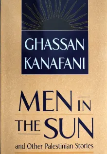 Book cover of Men in the Sun and Other Palestinian Stories