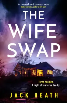 Book cover of The Wife Swap