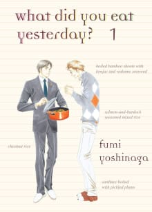 Book cover of What Did You Eat Yesterday? 1