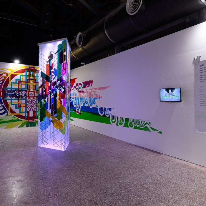 Tape Art Events and fairs by ATAU