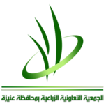 مجلس الجمعيات التعاونية الجمعيات التعاونية