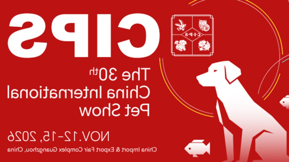 PIF to welcome pet trade delegation to China - pet trade delegation
