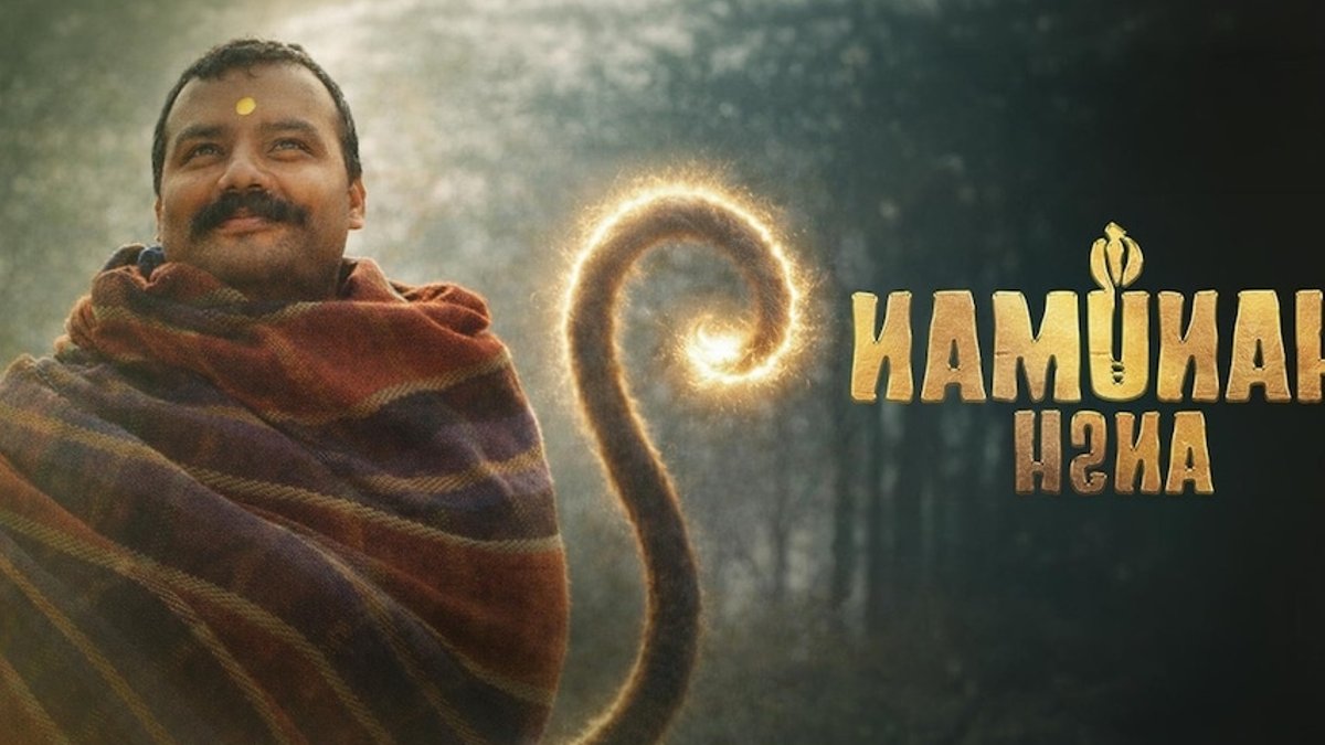 Hanuman Ansh Box Office Surge - box office success hanuman ansh