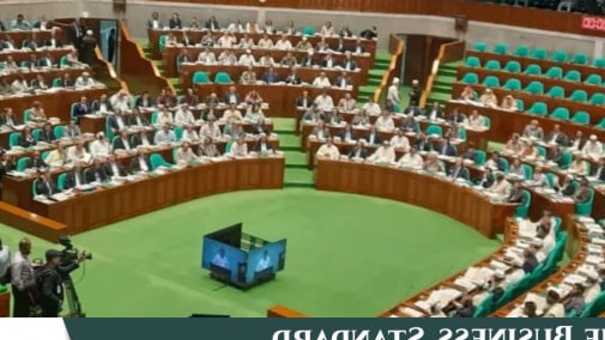 NHRC and Disappearance Bills Pass Opposition Walks Out - human rights bill