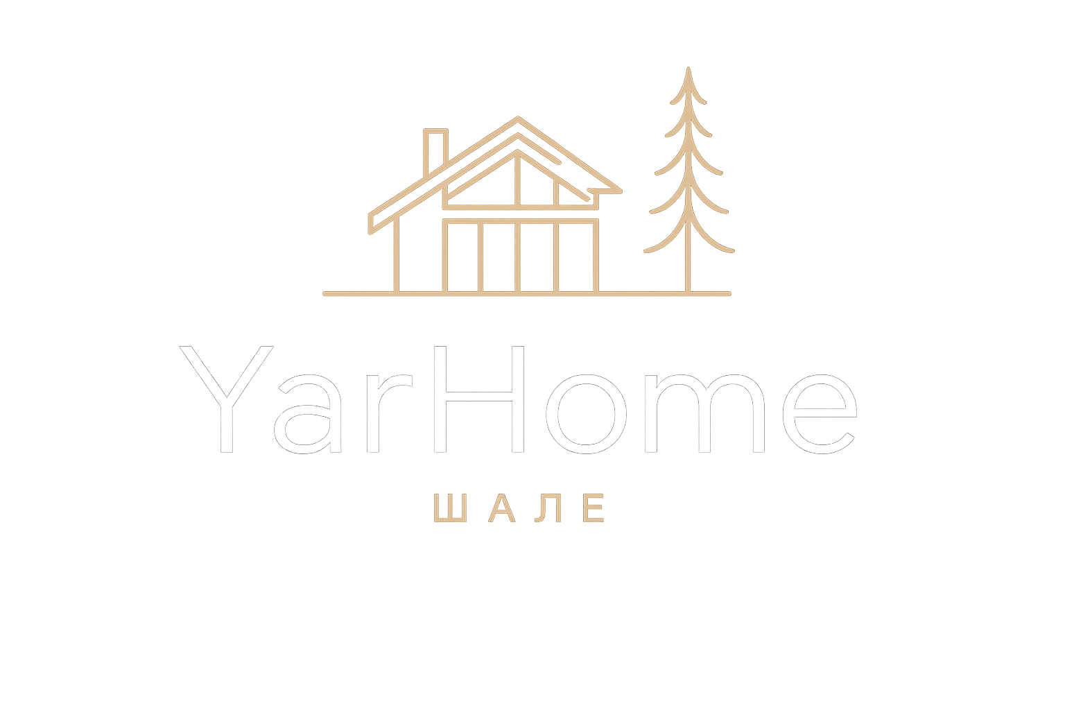 Логотип YarHome Шале