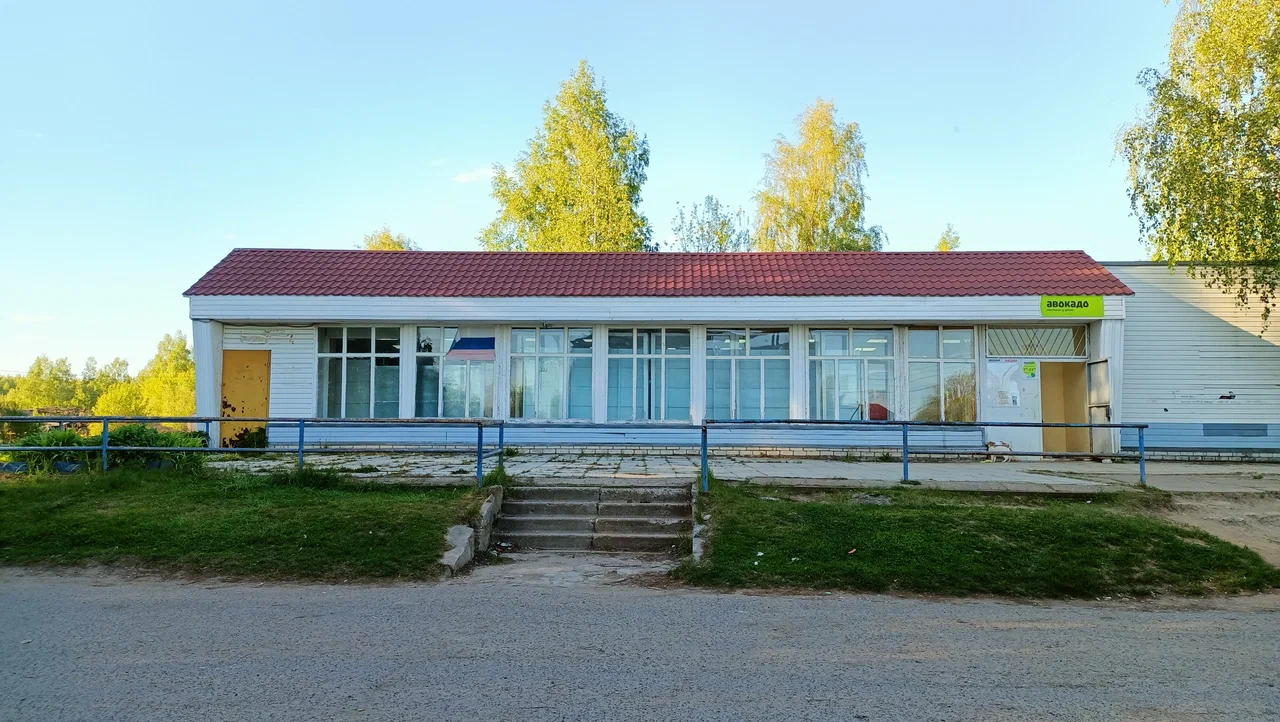 Продуктовый магазин в Грешнево
