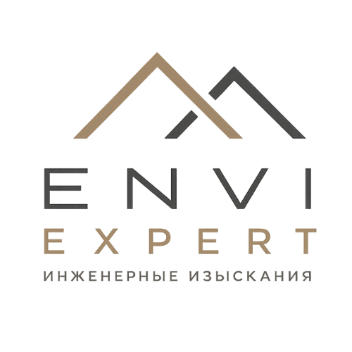 ENVI EXPERT
