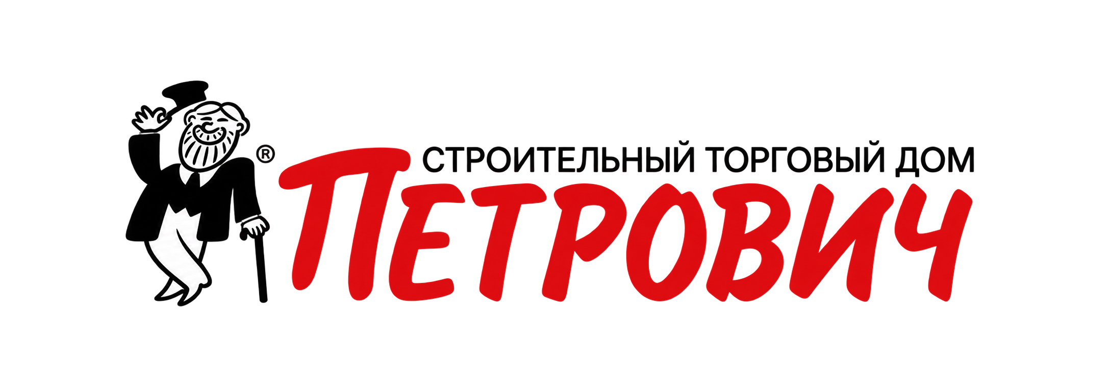 Петрович