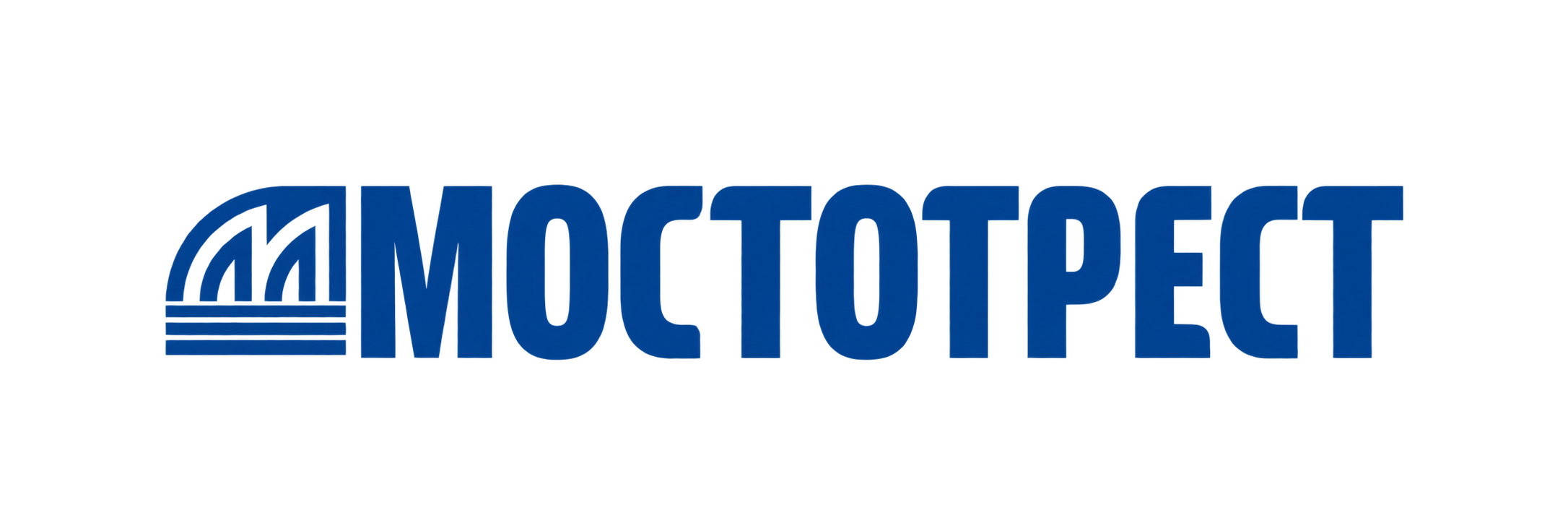 ГБУ Мостотрест