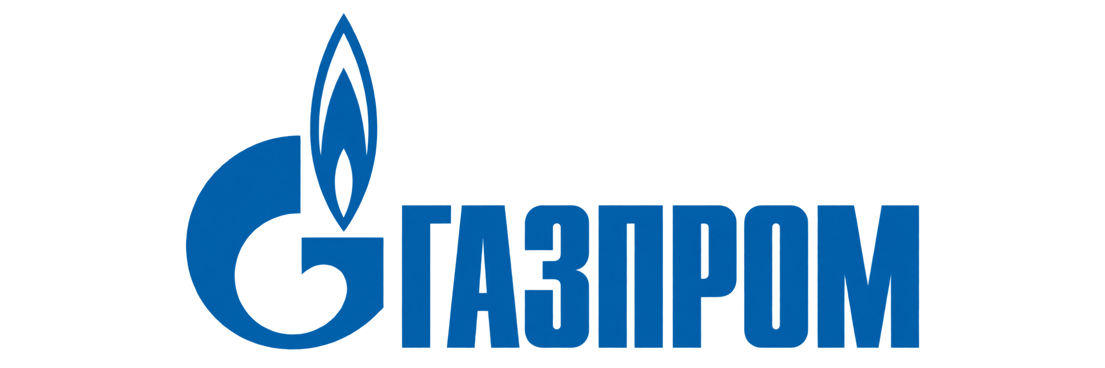 Газпром
