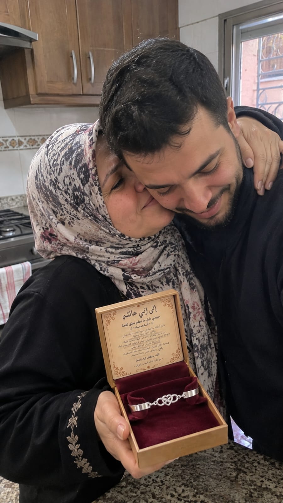صورة مصغرة للمنتج 3