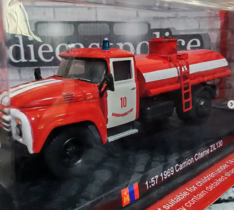 ZIL ZİL 130 1/43 diecast Fire — National Emergency Management Agency (Mongolia) Mongolia