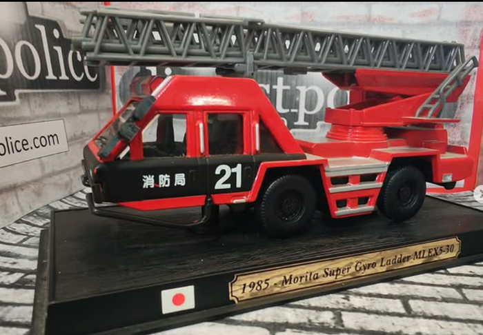 Morita Morita Super Gyro Fire Ladder MLEX5-30 1/43 diecast Fire — 消防 (Shōbō) Japan