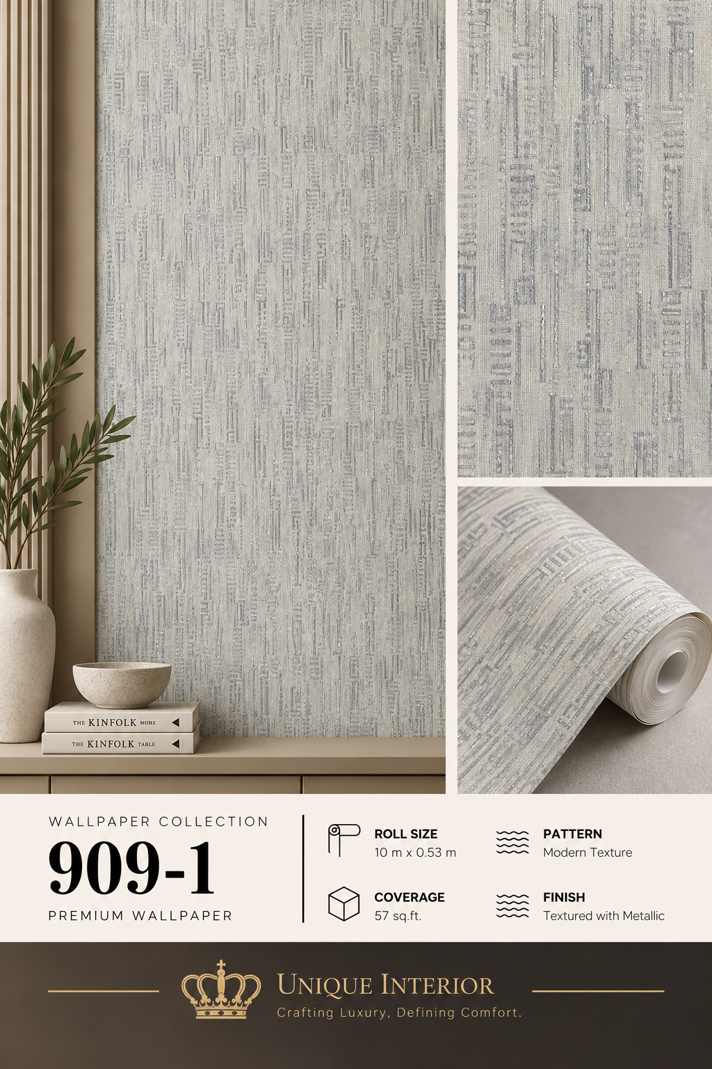 Ivory Woven Fleck