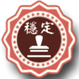 Rise Of The White Sun - 白日升 1.86