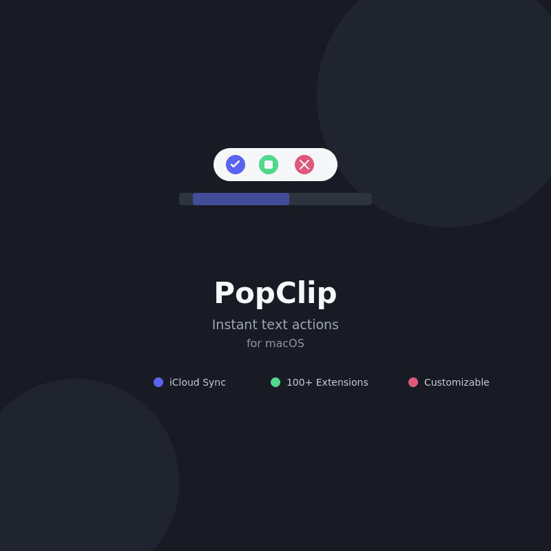 PopClip 2026.7.1 fix