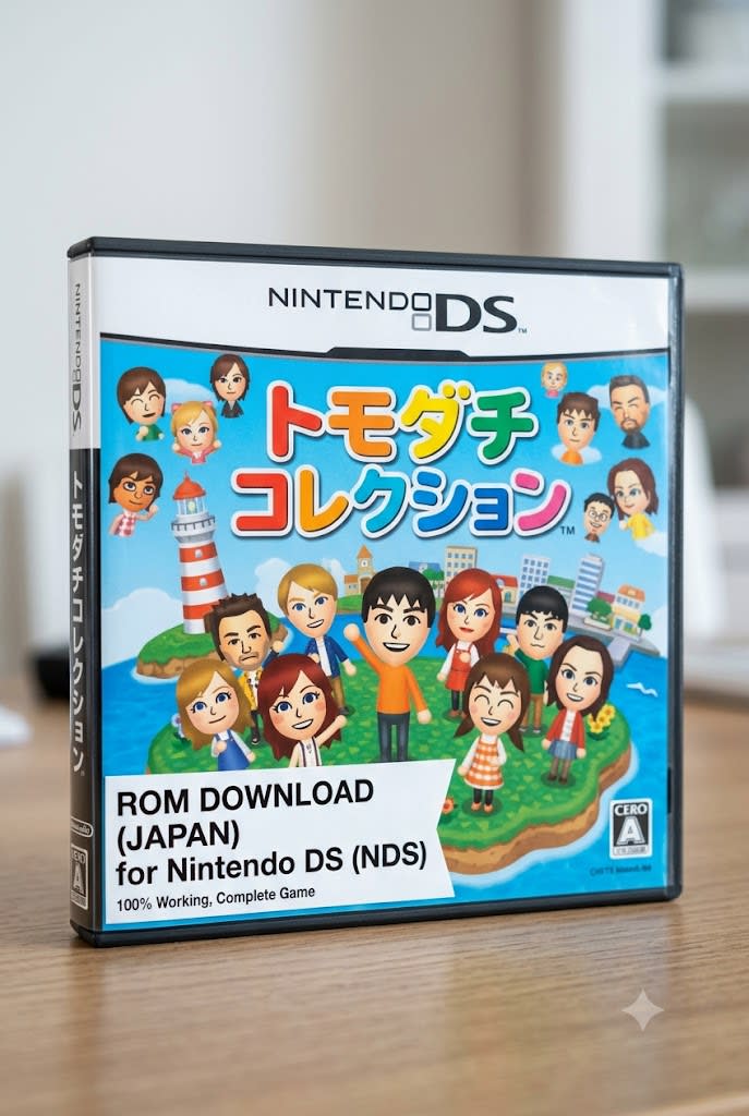Tomodachi Collection ROM Download (Japan) for Nintendo DS (NDS)