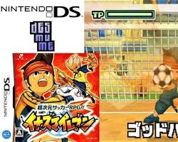 Inazuma Eleven ROM Download for Nintendo DS - Screenshot 2