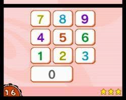 Big Brain Academy ROM Download for Nintendo DS - Screenshot 1