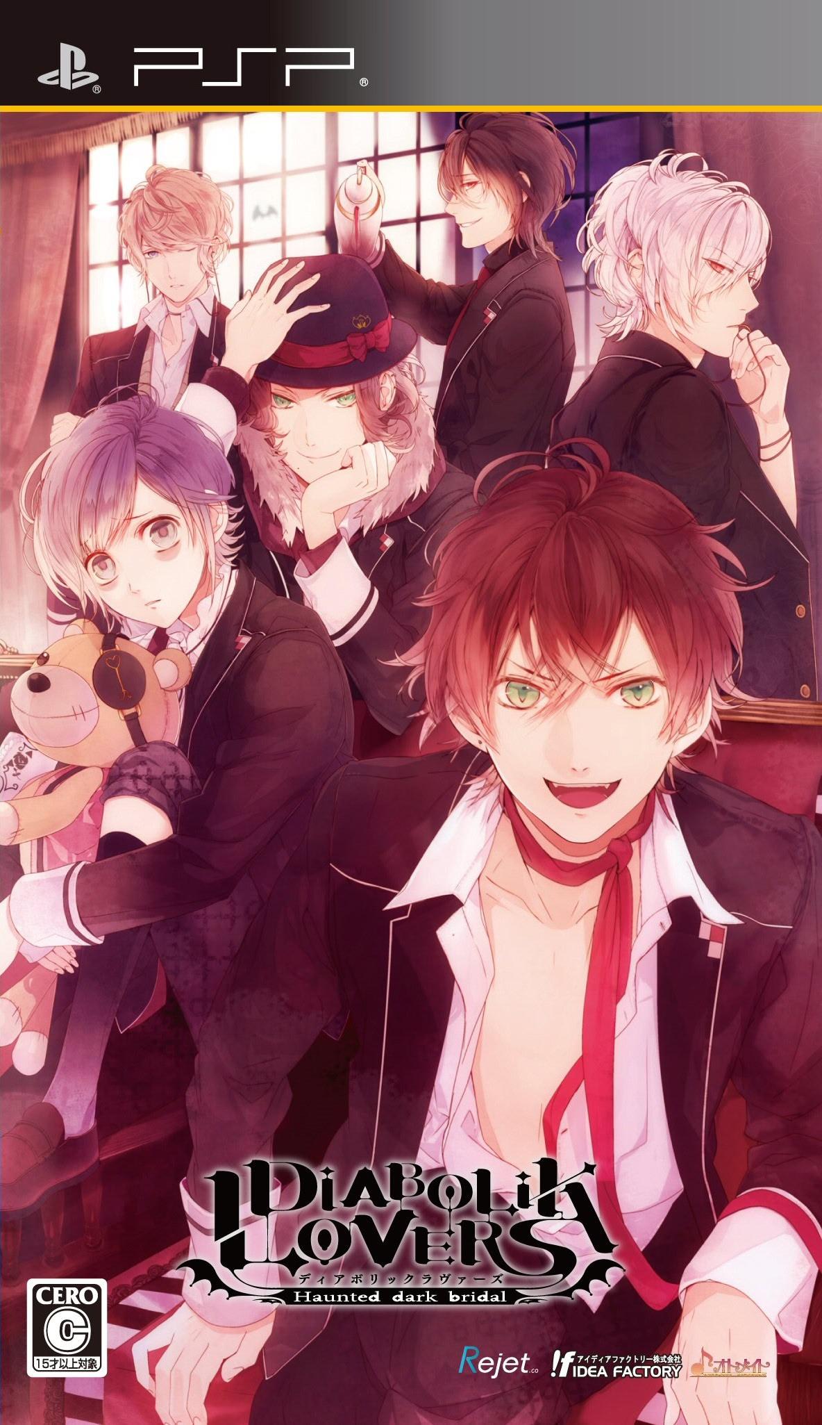 Diabolik Lovers v1.01 PSP |ROM Download