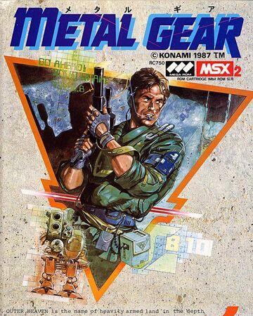 Metal Gear |ROM-DOWNLOAD