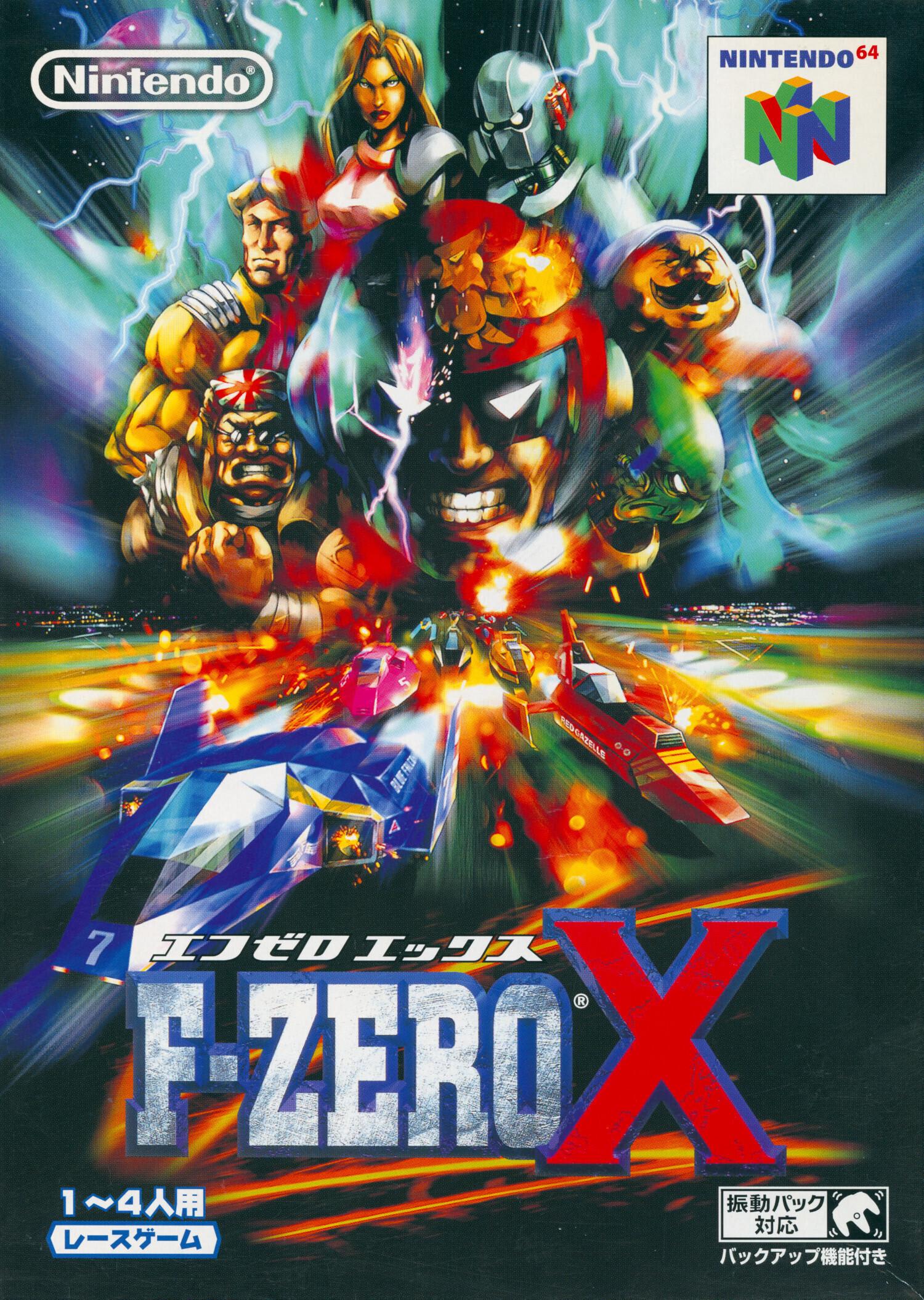 F-Zero X ROM Download for Nintendo 64