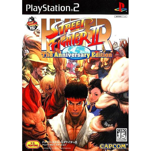 Hyper Street Fighter II: The Anniversary Edition |ROM-DOWNLOAD