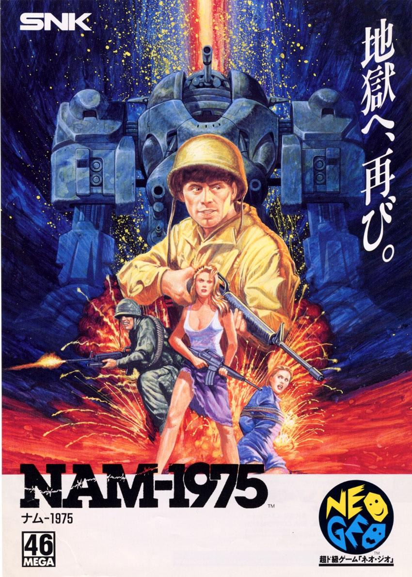 NAM 1975 |ROM-DOWNLOAD